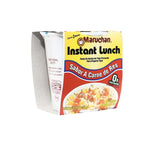 Maruchan Res Regular 2.25oz - Tiendita Express CA